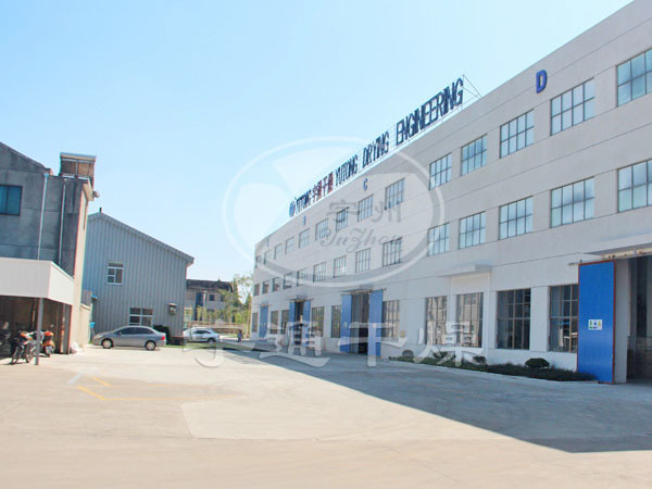 จีน Jiangsu Yutong Drying Engineering Co.,ltd