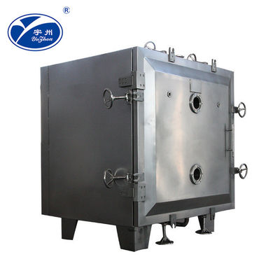 60kg / Batch Square Round เตาอบสุญญากาศเครื่องอบแห้ง, FZG Pharmaceutical Vacuum Drying Equipment