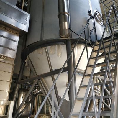 เครื่องอบแห้งของเหลวแบบสั่นสะเทือนด้วยสมุนไพร CE ISO Yutong Pharmaceutical Drying Equipment